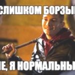 Данилович