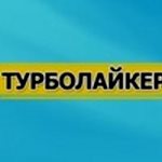 Вуколович